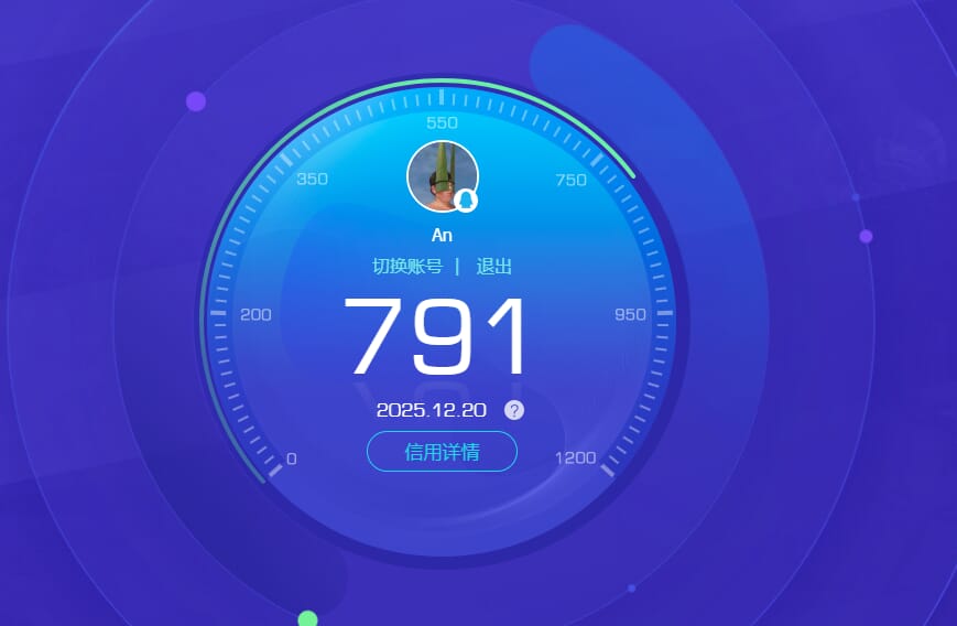 SJZQM396256三角洲行动账号详情图60