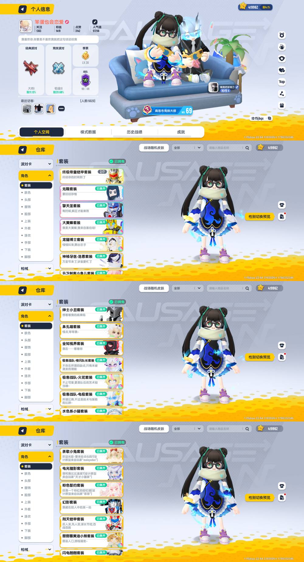 xc585香肠派对纯tap登录41.9w美...