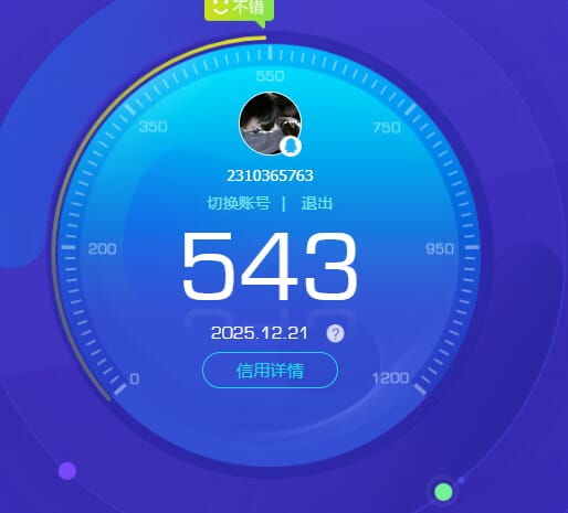 SJZCMW397411三角洲行动账号详情图61