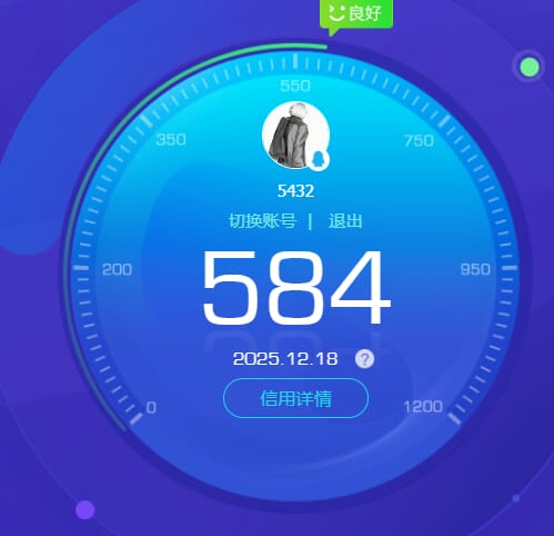 SJZQM397720三角洲行动账号详情图44