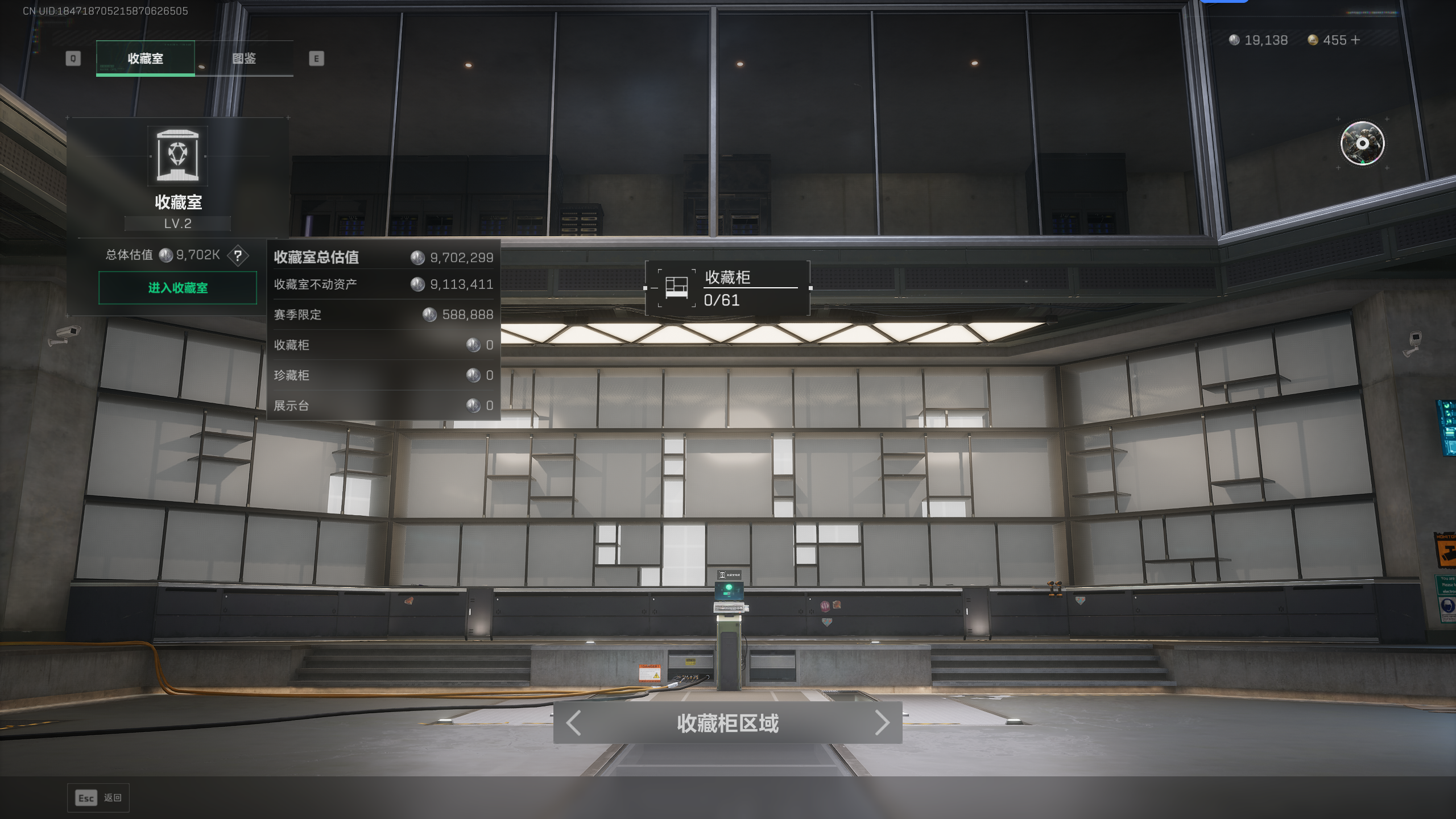 SJZTXWY398164三角洲行动账号详情图24 SJZTXWY398164三角洲行动账号详情图24