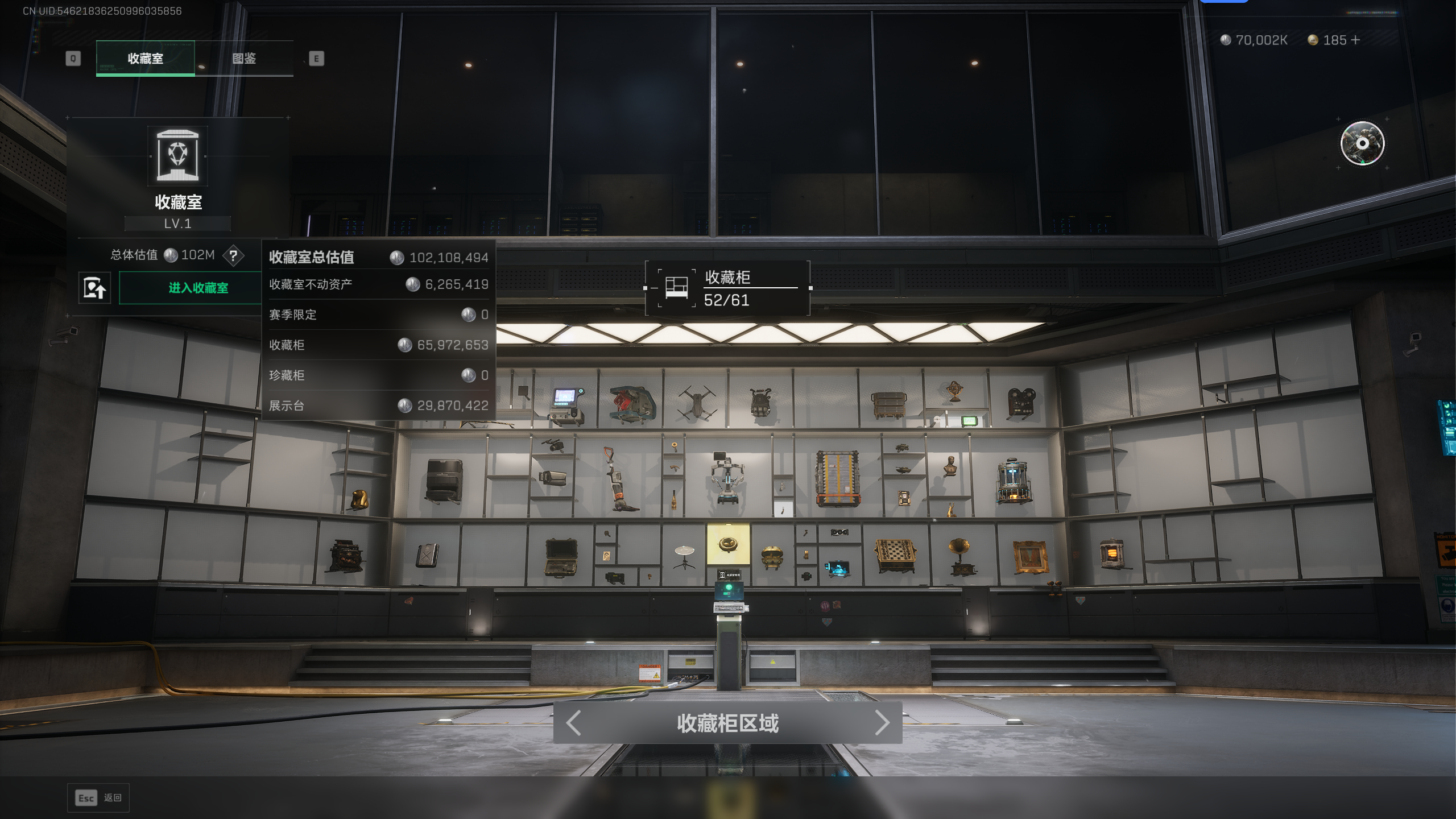 SJZTXWY398207三角洲行动账号详情图14