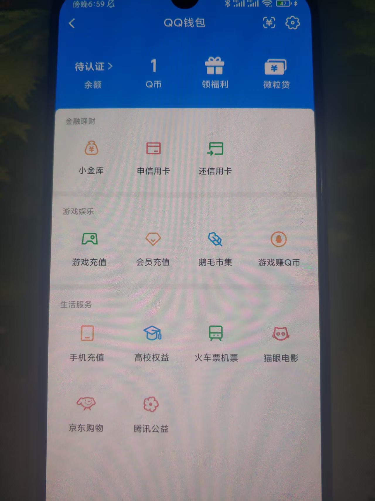 WZQM3475487王者荣耀账号详情图4
