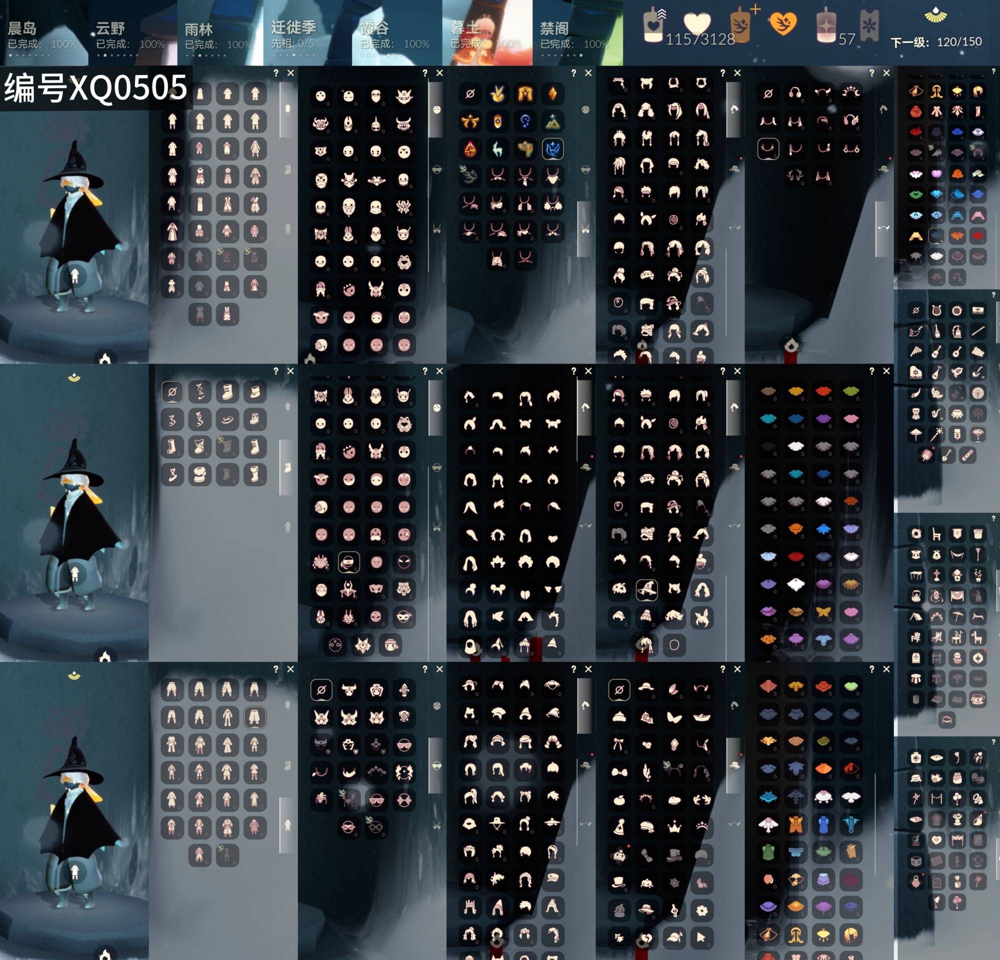 GYXB330803光遇账号详情图2 GYXB330803光遇账号详情图2