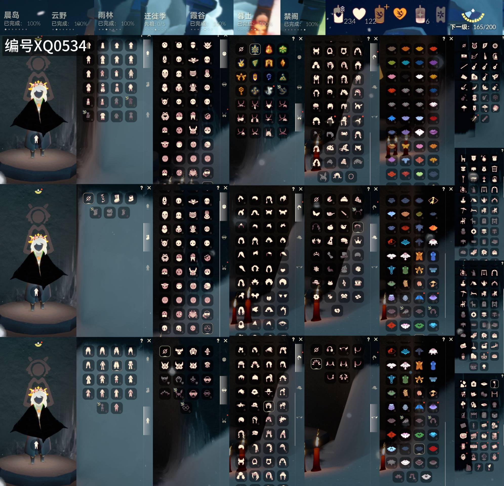 光遇账号vivo渠道服[9683049]【XQ0534】
✅14季白枭巫师绊爱神鹿围巾蝙蝠蛛网秋千水晶球超多热门物品礼包✅渠道 ：vivo

✅伪0✅最高：0.816最矮：12.816目前：1.644

✅资源：