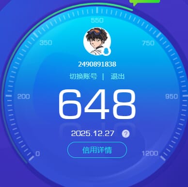 SJZCMW3102398三角洲行动账号详情图70 SJZCMW3102398三角洲行动账号详情图70