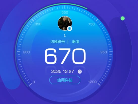 SJZCMW42172三角洲行动账号详情图15