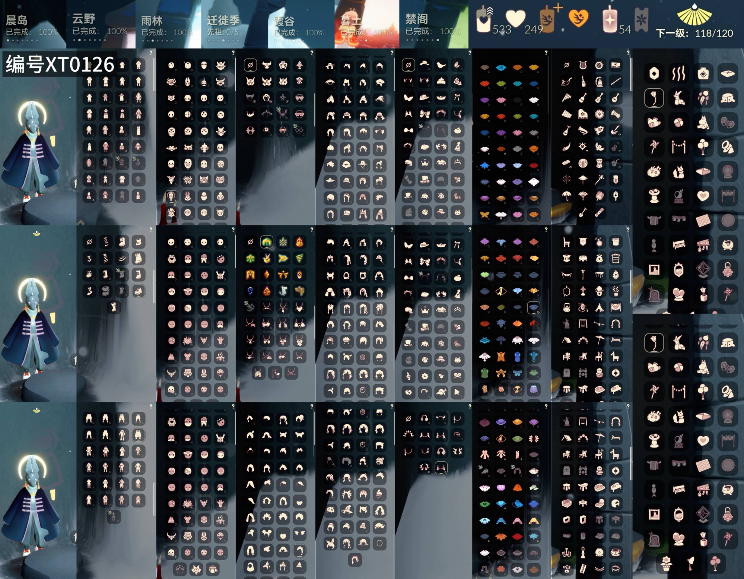 光遇账号vivo渠道服[9758723]【XT0126】
15季圣岛季---夜行季不断季狗头白枭武士裤巫师帽玫瑰王子围巾蝙蝠斗篷超多礼包✅渠道 ：vivo✅

✅最高：1 715最矮：13.715目前：1.936
