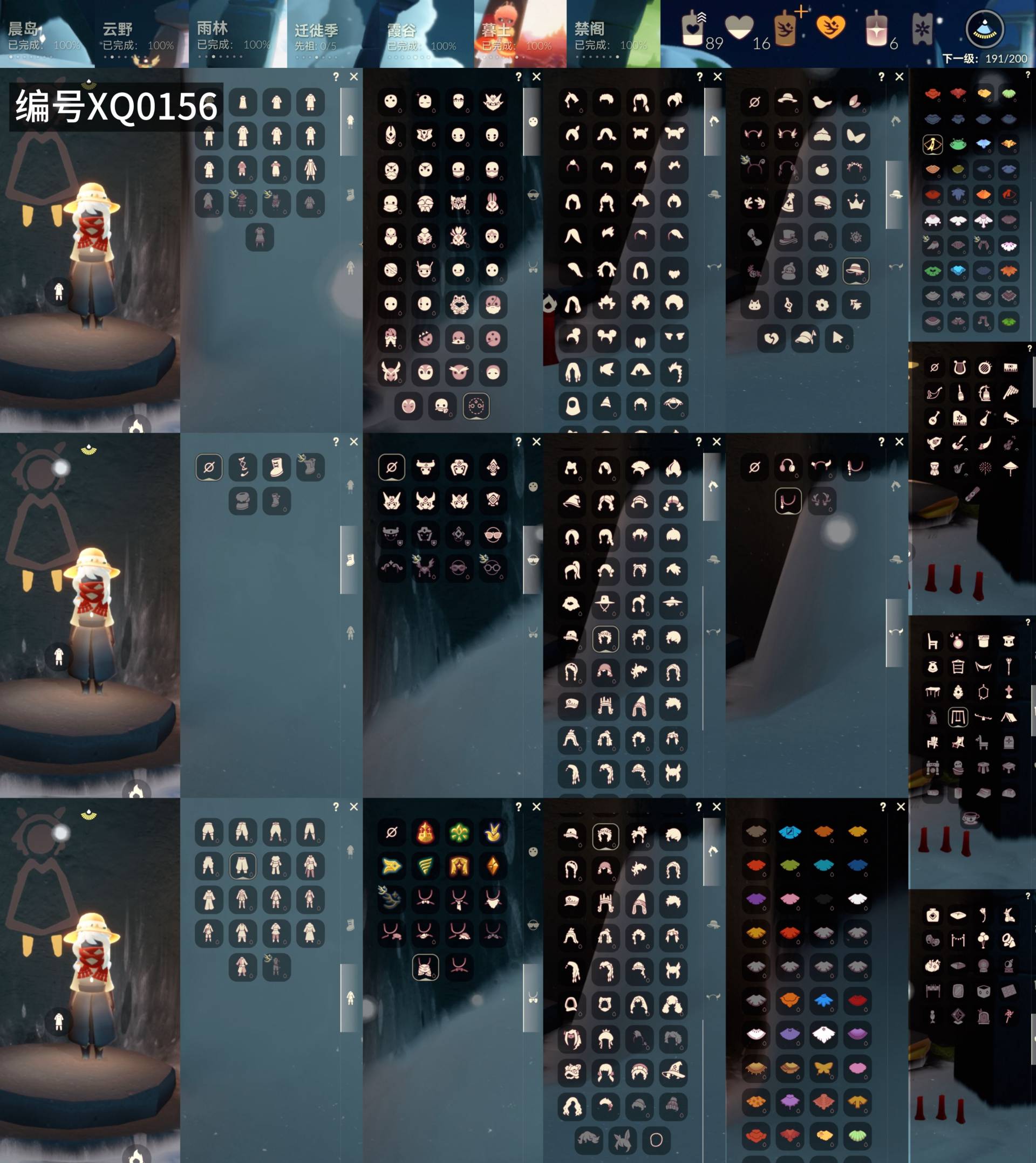 光遇账号vivo渠道服[7660294]【XQ0156】
✅7季白枭玫瑰巫师TGC斗围巾夹克蛛网粽叶秋千超多礼包热门物品✅渠道 vivo  

✅最高：1.488最矮：13.488目前：12.713号

✅资源：