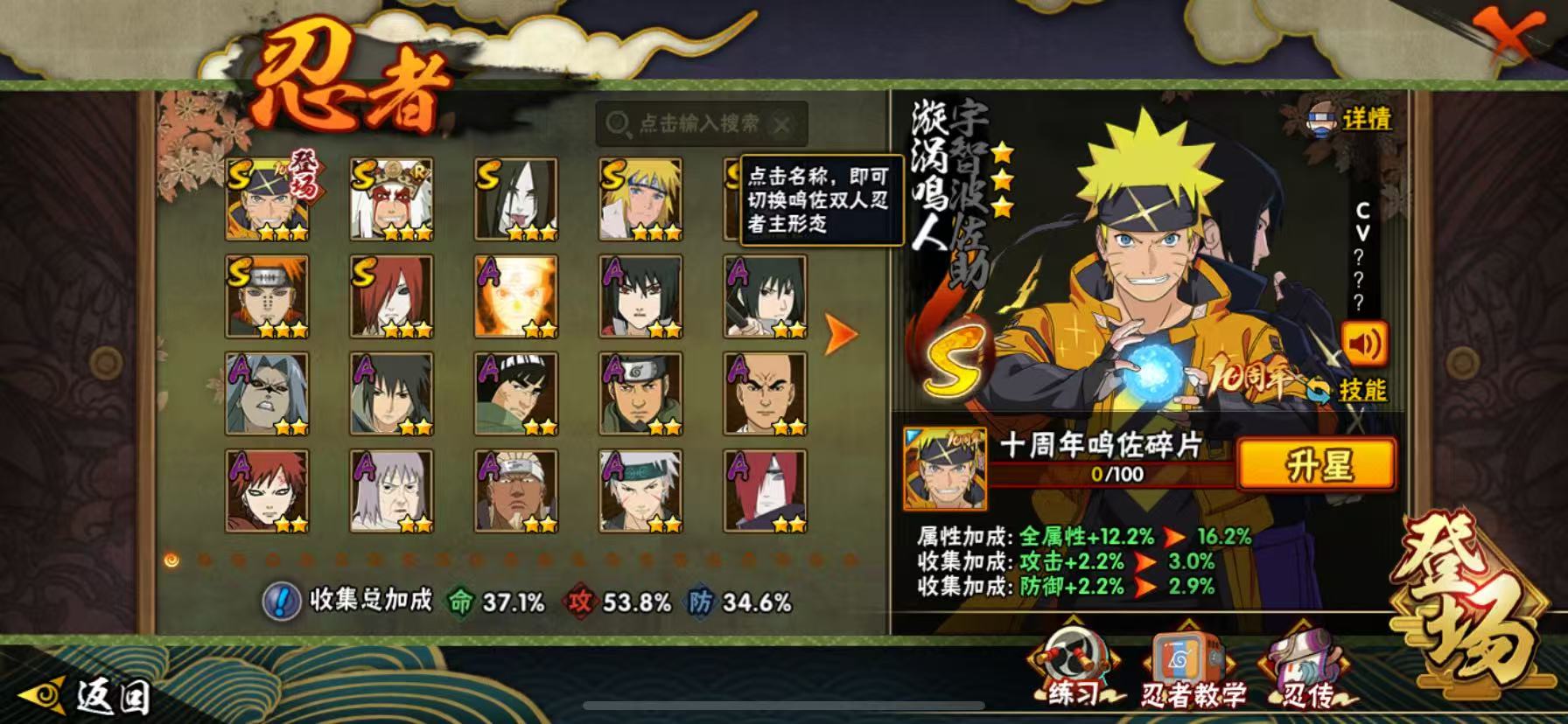 AQCMW322007暗区突围账号详情图9