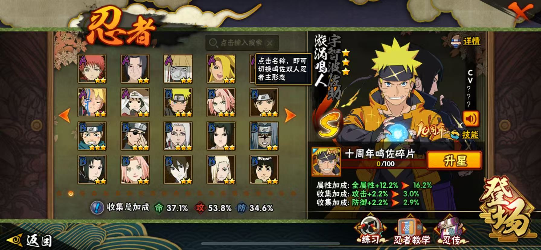 AQCMW322007暗区突围账号详情图10