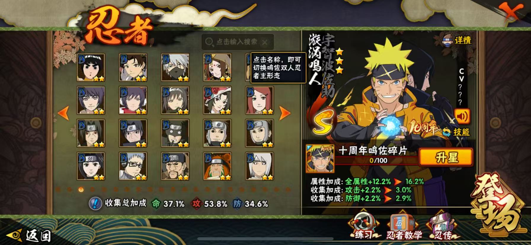 AQCMW322007暗区突围账号详情图12