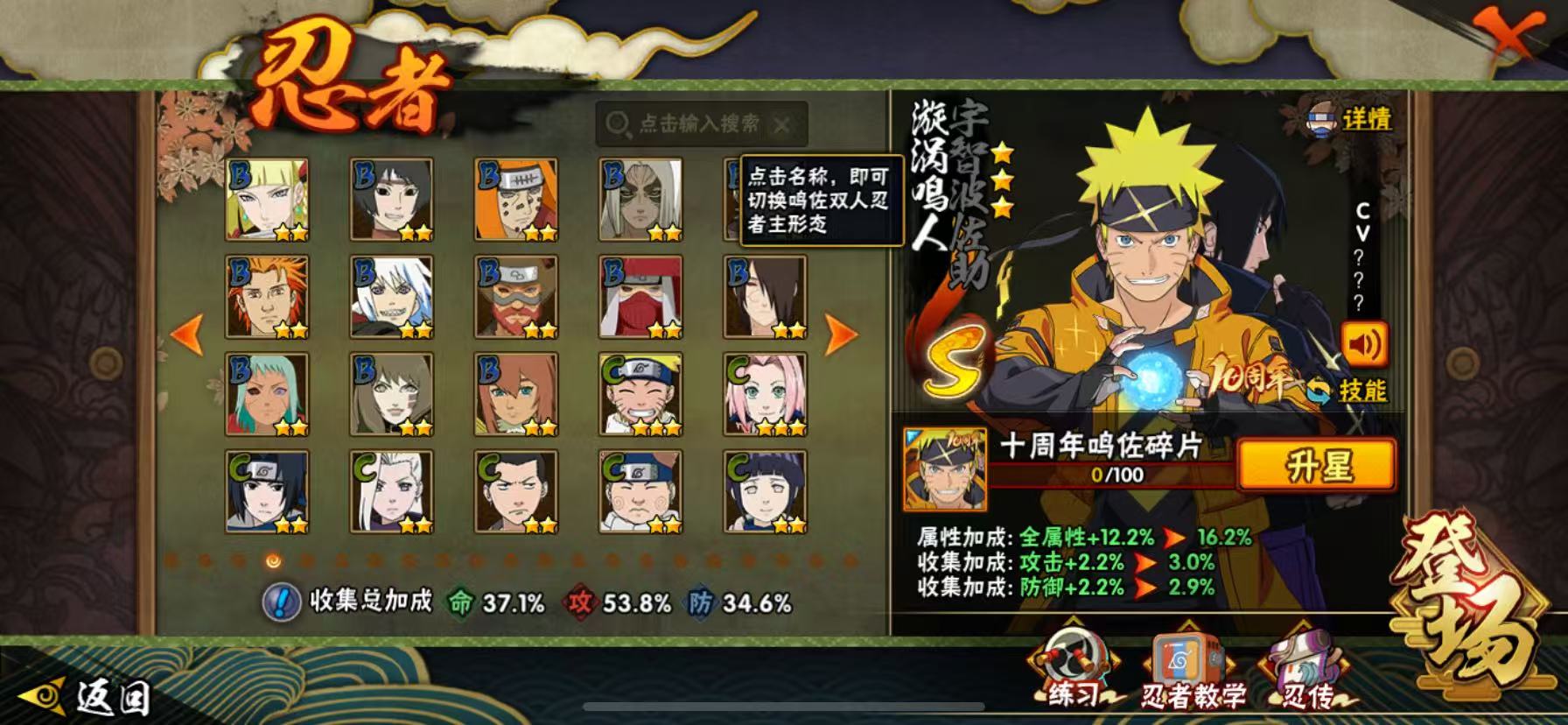 AQCMW322007暗区突围账号详情图11