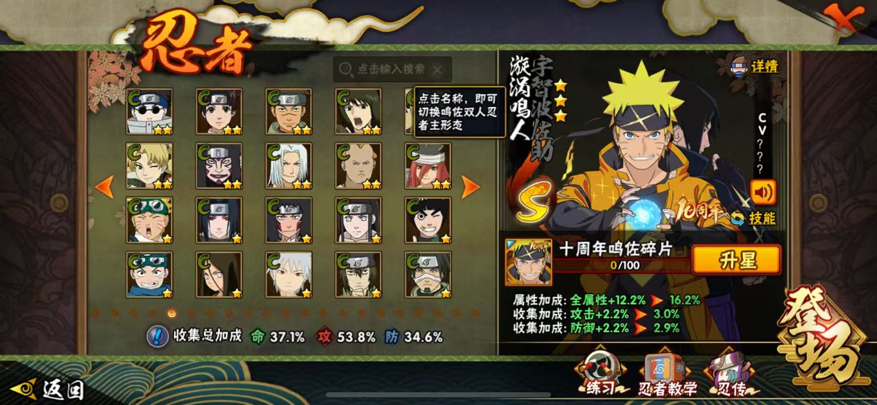 AQCMW322007暗区突围账号详情图13