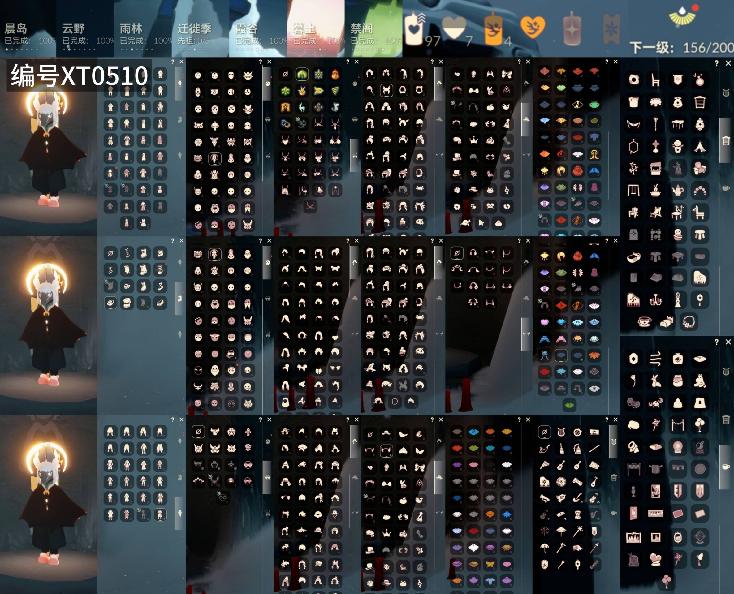 光遇账号华为渠道服[15136352]【XT0510】
✅12季奶14狗头白枭武士裤巫师帽tgc斗篷王子围巾星球夹克蝙蝠斗篷超多礼包✅渠道 ：华为

✅最高：2 329最矮：14.329目前：12.898

