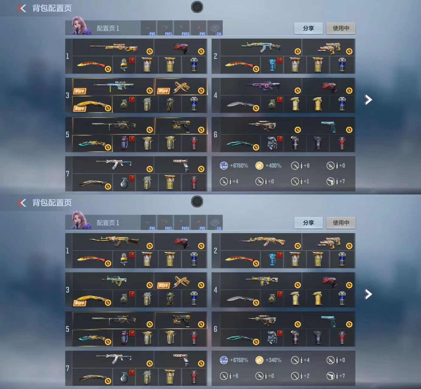 枪战王者账号苹果QQ[15179577]可二次大连体CFM王者王力拉丝王怒冰霜王翼冰霜星象宙斯幻神套逆骨王影拉丝王霆王心王兽冰霜王者355皮肤24传说1典藏