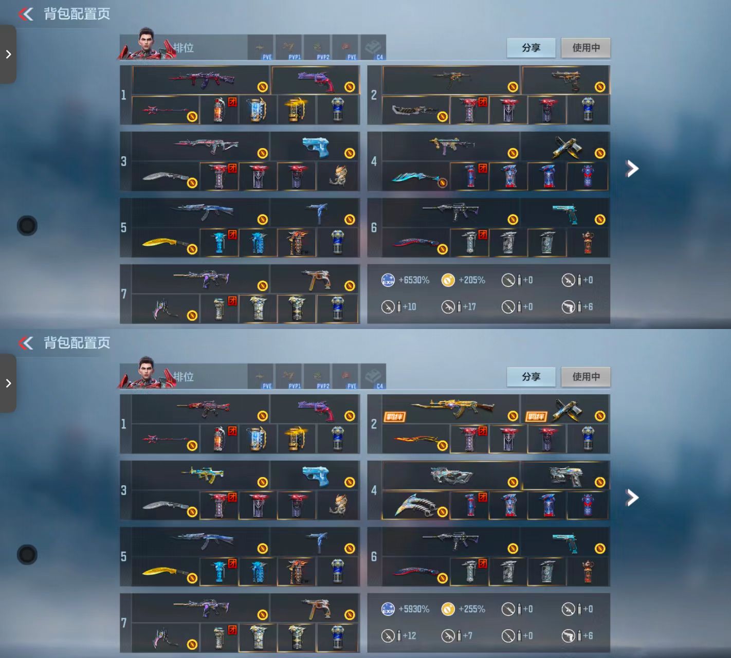 枪战王者账号安卓QQ[15204507]奉先套游骑兵紫魇仲康套盖天公风神翼龙哈迪斯王心王兽冰霜双脊龙套