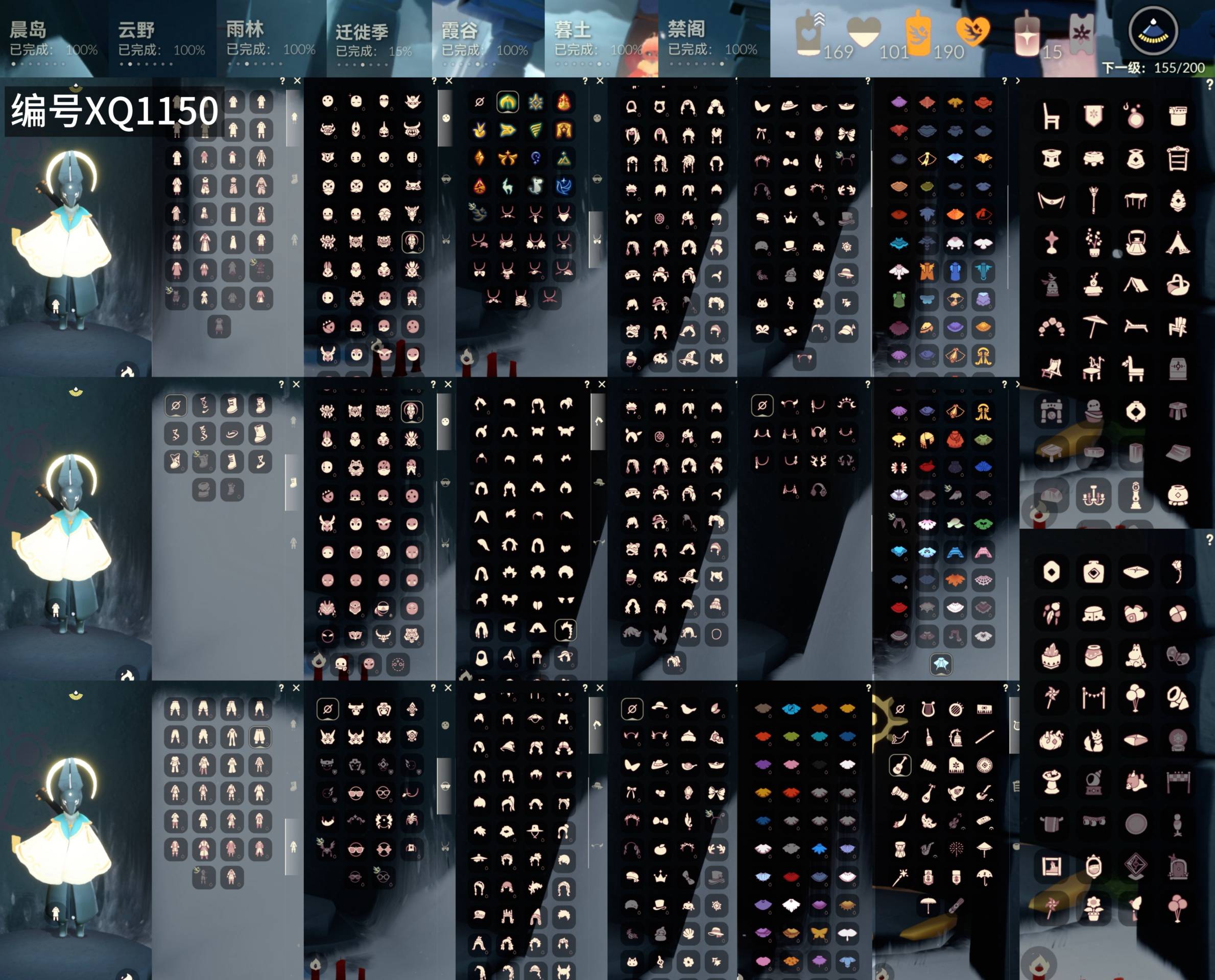 光遇账号安卓官服[15207472]【XQ1150】
✅15季猛0狗头白枭玫瑰巫师围巾蝙蝠蛛网蛛丝绊爱茶桌餐桌抱枕礼包✅渠道 ：安卓手机号✅2.3可换绑

✅最高：0.148最矮：12.148目前：1.582