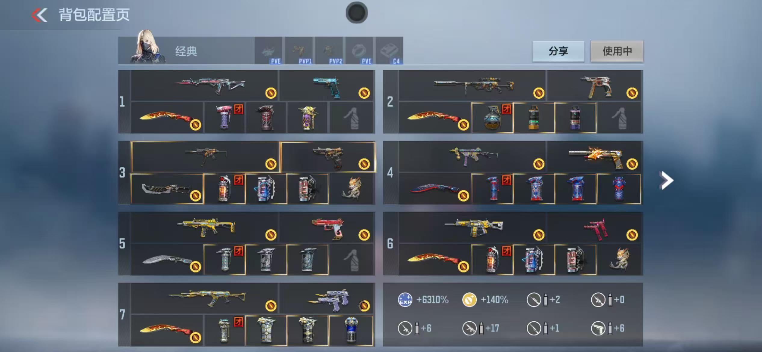 枪战王者账号苹果QQ[15208203]幻神盖仲康套天公王誉王霆王尊