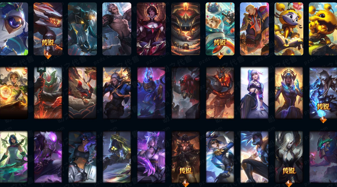 WWQLX41775无畏契约账号详情图15