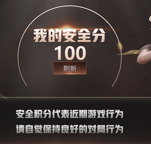 CFCMW43572穿越火线账号详情图14