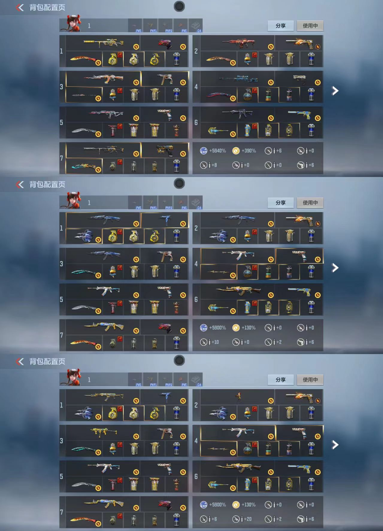 枪战王者账号苹果QQ[15293559]王幻星象璀璨星辰策套妙才过载盖游骑兵紫魇幻神套风神翼龙套宙斯套王心王影王尊王蝶cop堕天神王击