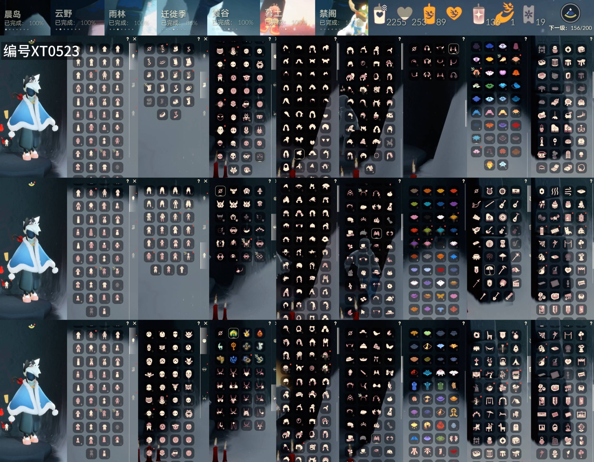 光遇账号华为渠道服[15313123]【XT0523】
✅11季猛0妮妮裙羚羊巫师围巾蝙蝠线框暗彩鹿角兔子鞋超多礼包✅渠道 ：华为✅有一张副卡

✅最高：0.304最矮：12.304目前：0.365

✅资源