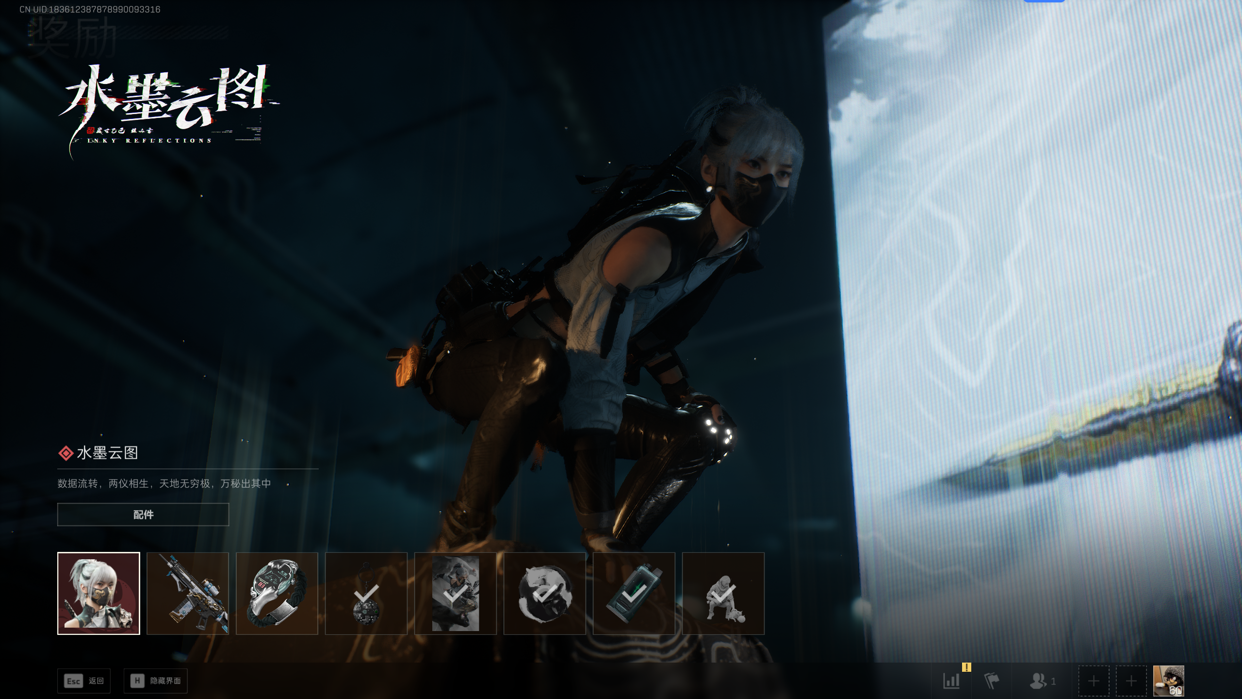 SJZQM44848三角洲行动账号详情图21 SJZQM44848三角洲行动账号详情图21