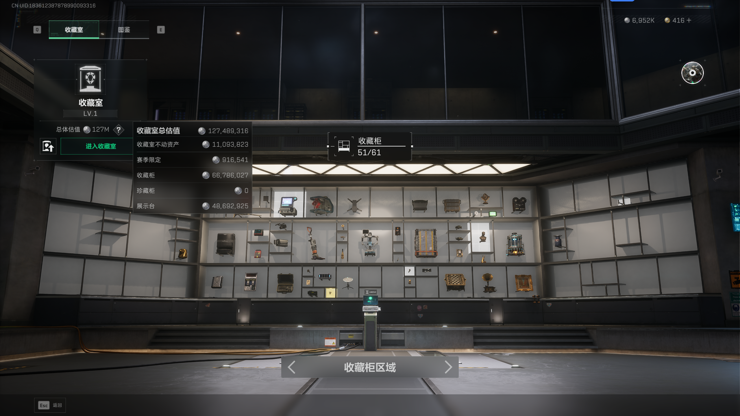 SJZQM44848三角洲行动账号详情图26 SJZQM44848三角洲行动账号详情图26