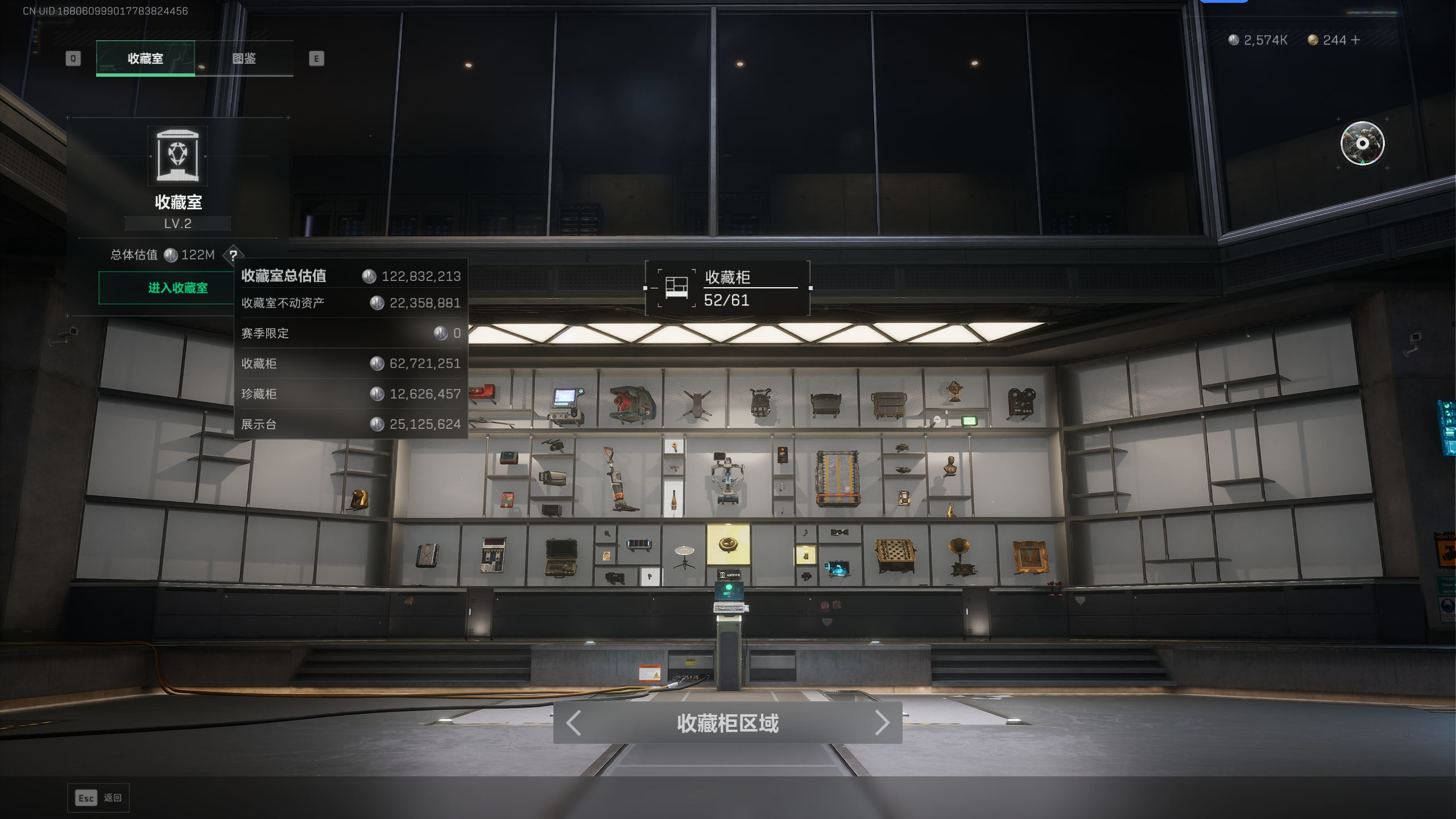 SJZQM44881三角洲行动账号详情图19 SJZQM44881三角洲行动账号详情图19