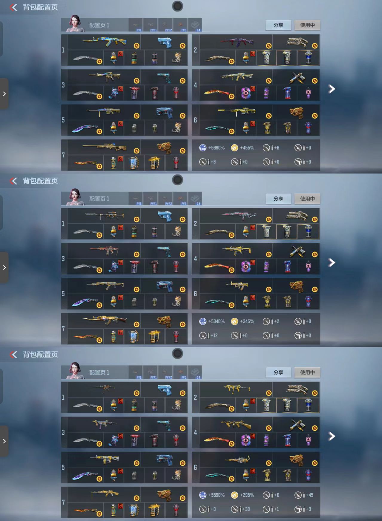 枪战王者账号安卓QQ[15399467]王力王怒王掣王启王魄奉先王影冰霜幻神盖仲达烽火连城王尊王誉王兽王心仲康天公王盘王狱