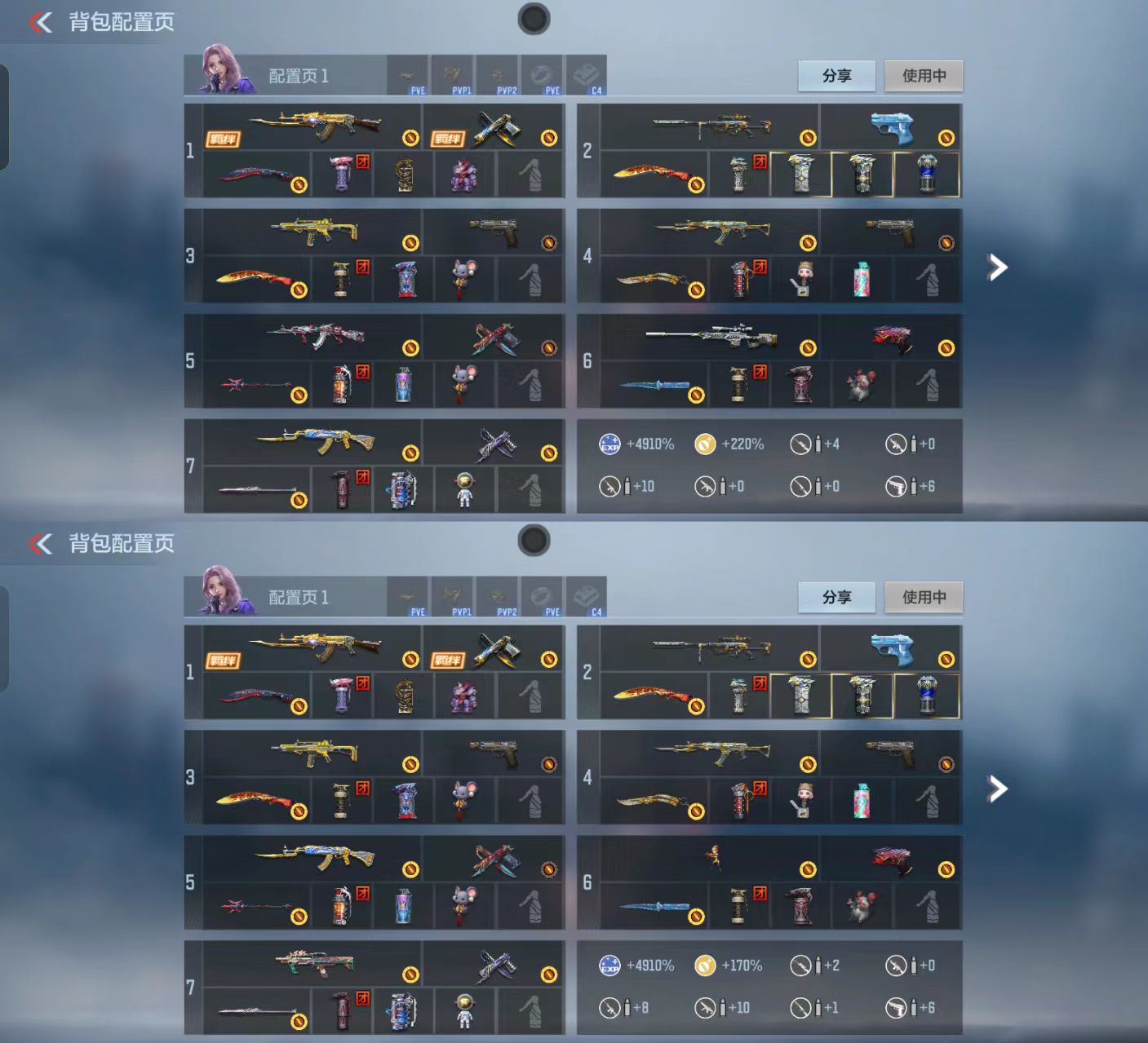 枪战王者账号安卓QQ[15399935]奉先无双游骑兵幻神王尊王影王誉王心孟获cop堕天神