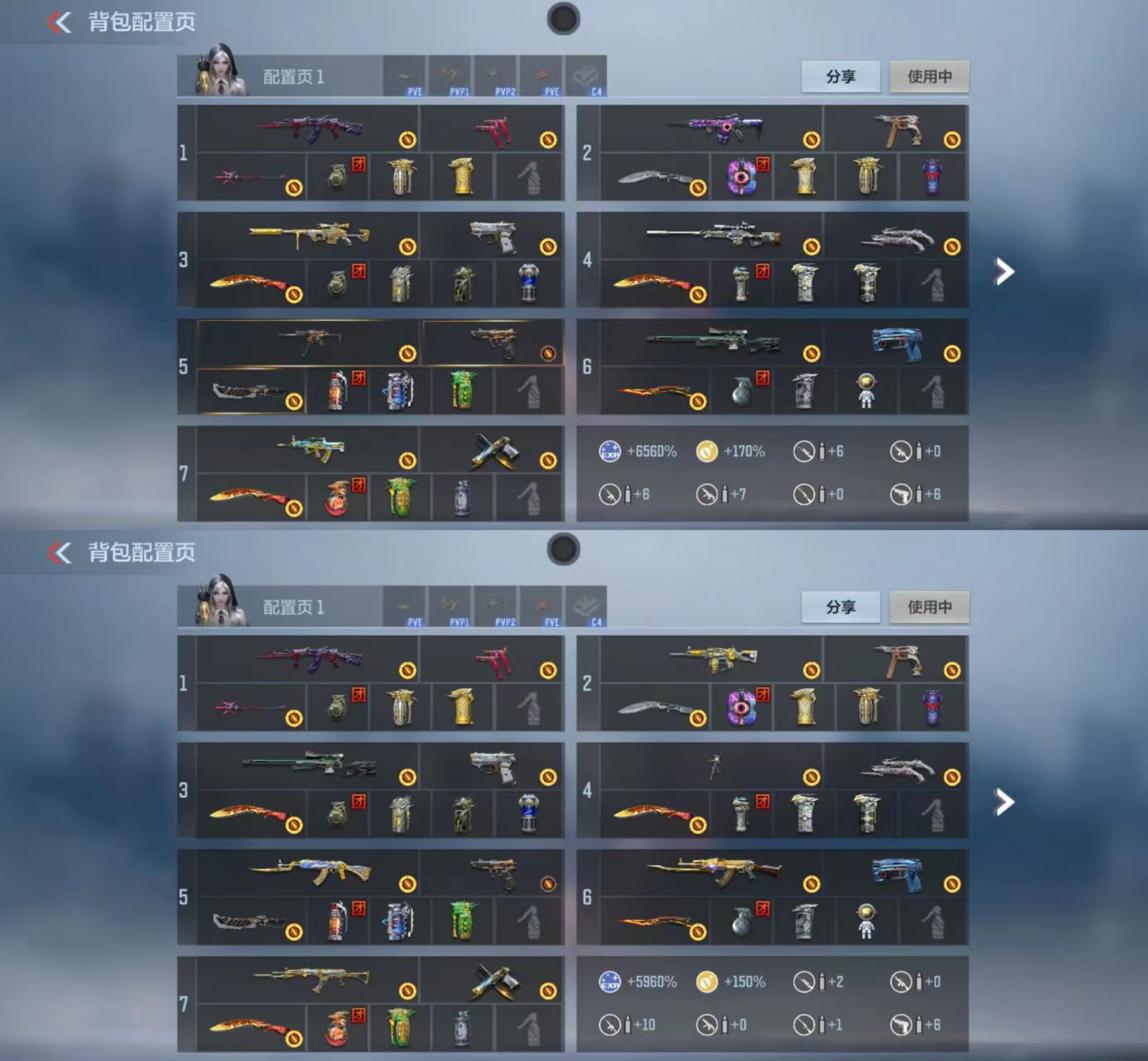 枪战王者账号苹果QQ[15400030]王幻星象奉先游骑兵仲康套妙才王兽冰霜王霆王尊王心王影王霆