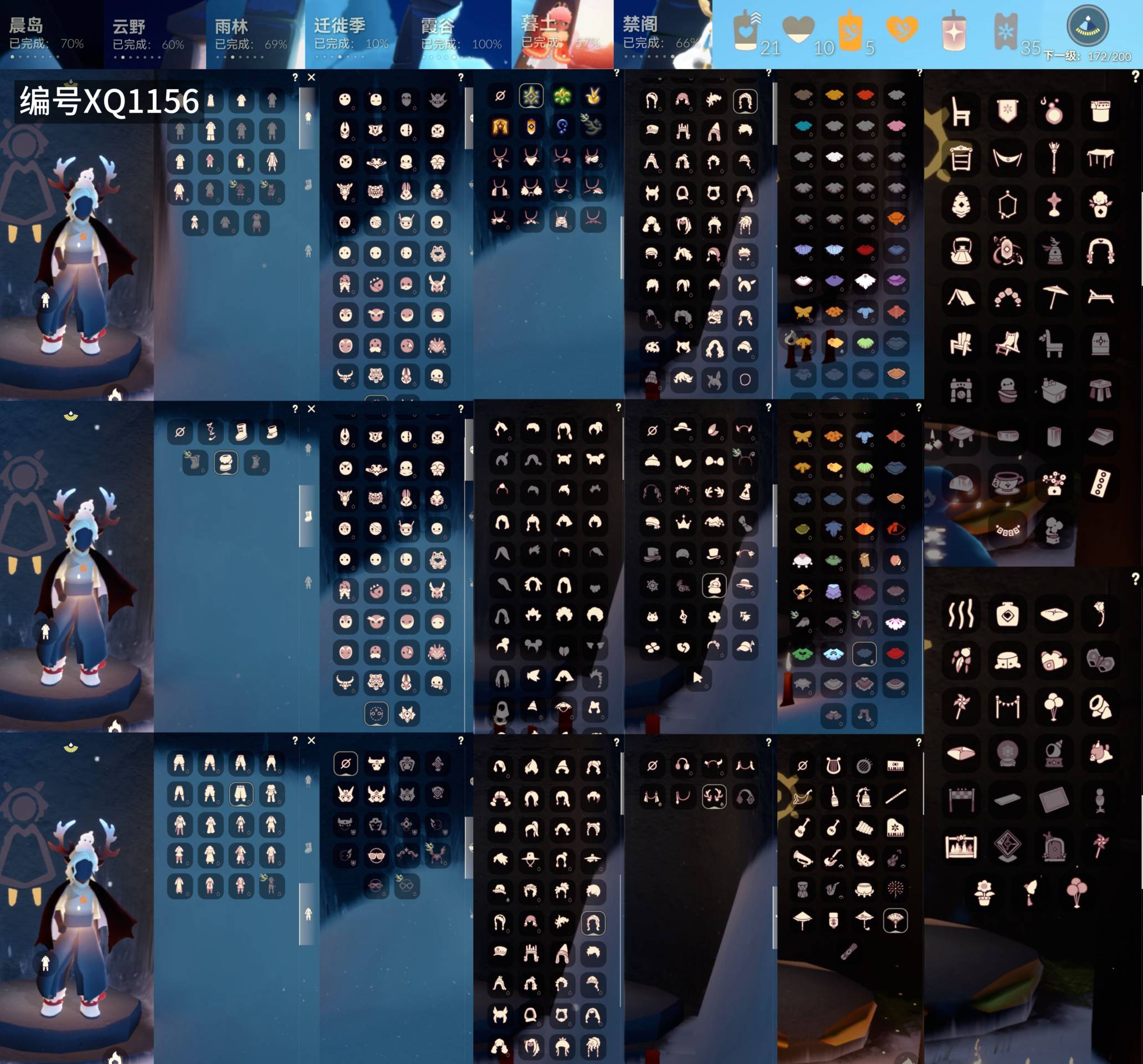 光遇账号vivo渠道服[15417927]【XQ1156】
✅6季白枭玫瑰雪人靴鹿角蝙蝠纸伞周年抱枕武士裤花环箬笠超多礼包✅渠道 ：vivo

✅最高：1.535最矮：13.535目前：1.919

✅资源：蜡烛