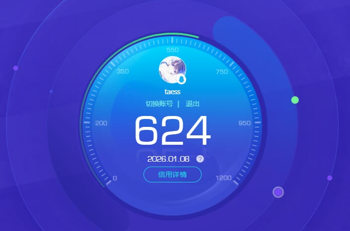 SJZCMW48008三角洲行动账号详情图60