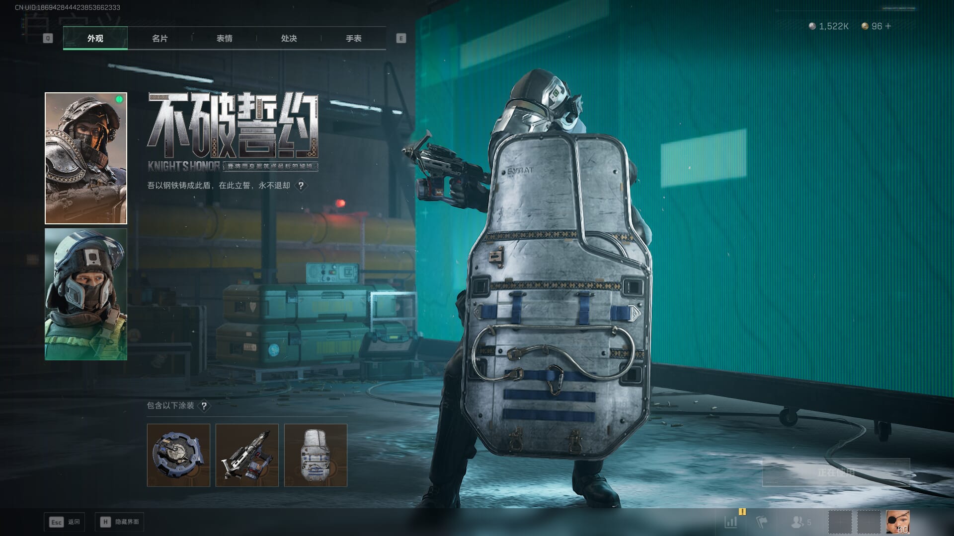 SJZQM48627三角洲行动账号详情图27