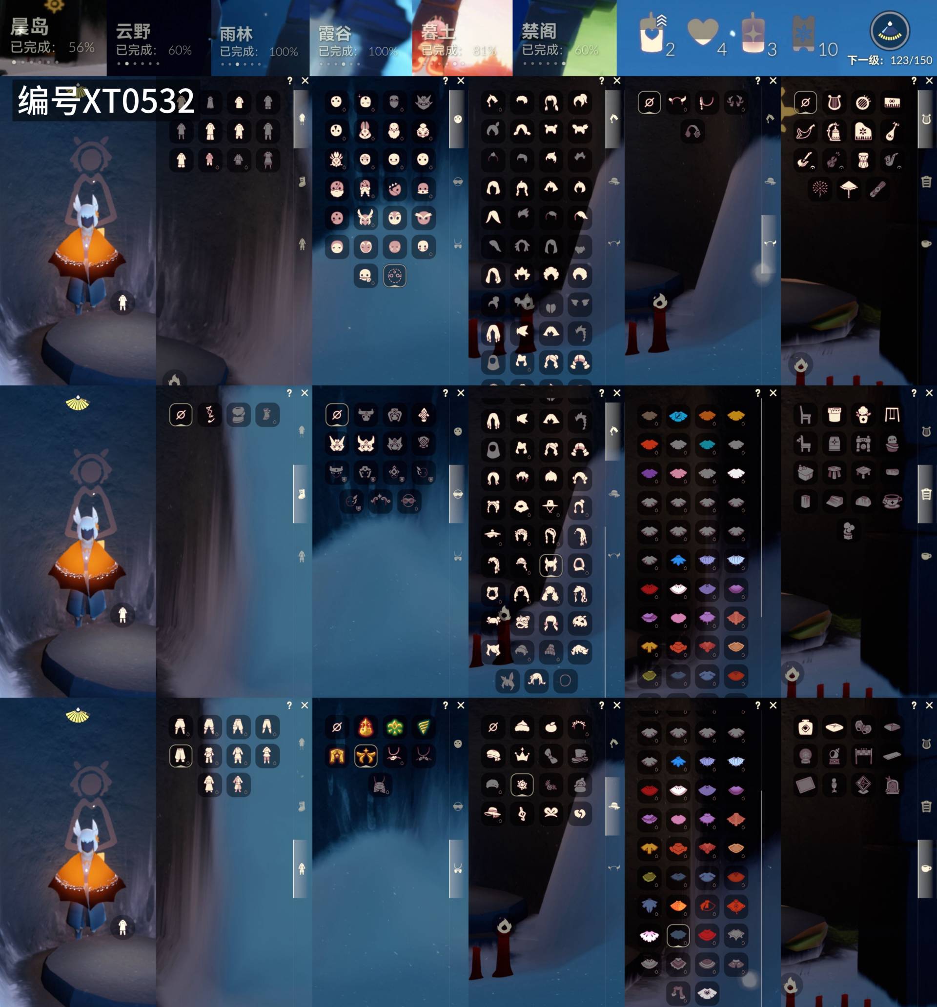 光遇账号华为渠道服[15488807]【 XT0532】
✅5季奶14白枭TGC蝙蝠武士裤大桔大利绊爱套装新春福娃秋千超多礼包✅渠道 ：华为

✅最高：2.195最矮：14.195目前：4.107

✅资源：