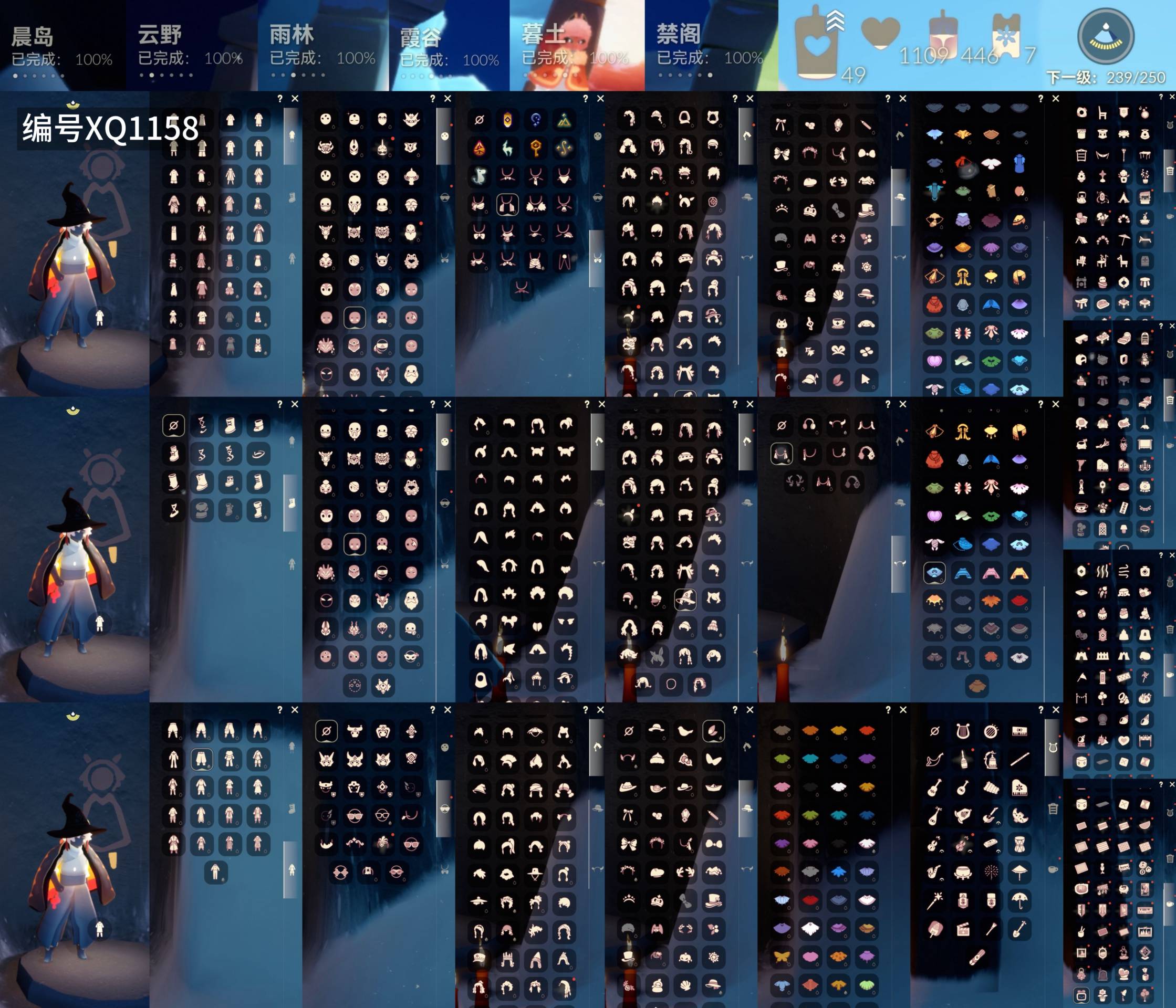 光遇账号vivo渠道服[15489340]【XQ1158】
✅8季妮妮裙海洋巫师绊爱玉兔贝壳四叶草海龟蛛网南瓜抱枕铁头超多礼包✅渠道 ：vivo

✅最高：1.672最矮：13.672目前：2.123

✅资源：
