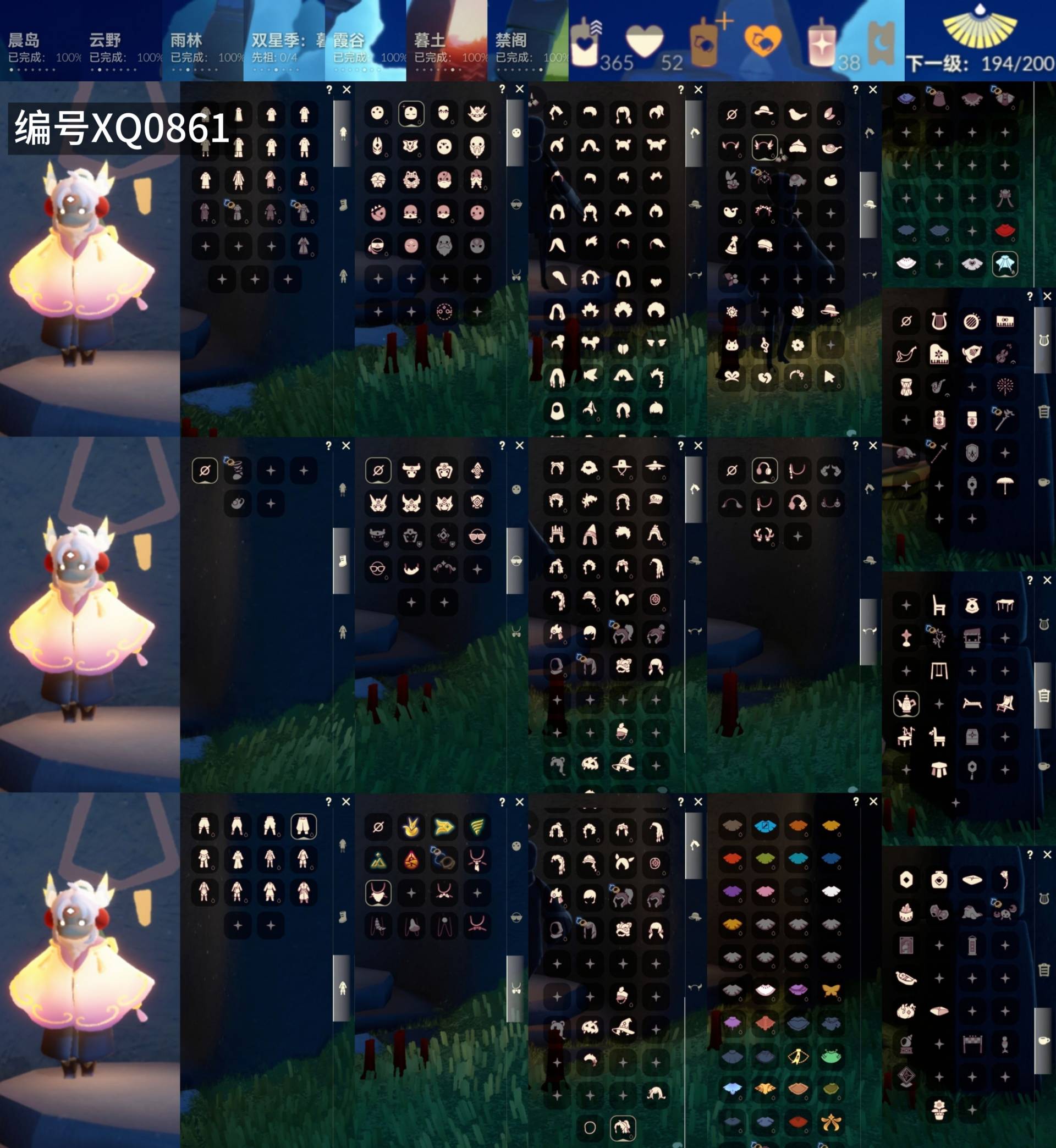 光遇账号安卓官服[15529628]【XQ0861】
✅渠道 ：安卓手机号✅11.2可换绑✅5季玫瑰巫师绊爱围巾夹克蝙蝠蛛网秋千超多热门物品礼包

✅最高：1.806最矮：13.806目前：9.569

✅