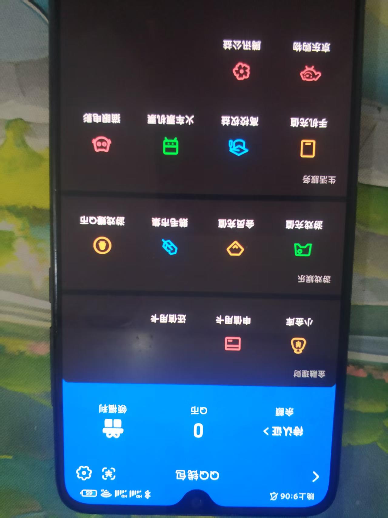WZQM461075王者荣耀账号详情图4