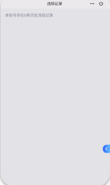 王者荣耀账号苹果QQ127英雄-289皮肤-0AV8NU可二次"289皮肤无双1水晶1极品女号传说18优质限定22
钱