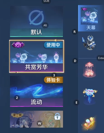 WZQM460947王者荣耀账号详情图6