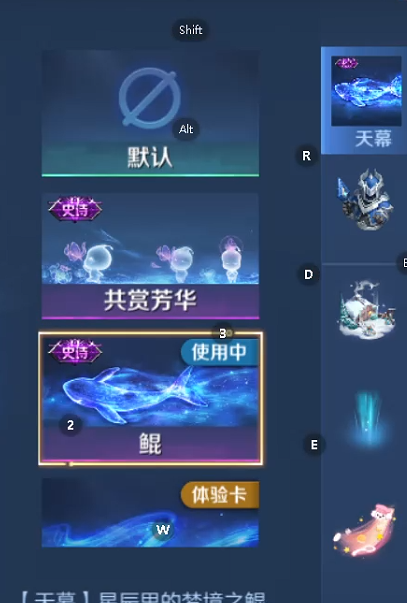 WZQM460874王者荣耀账号详情图6