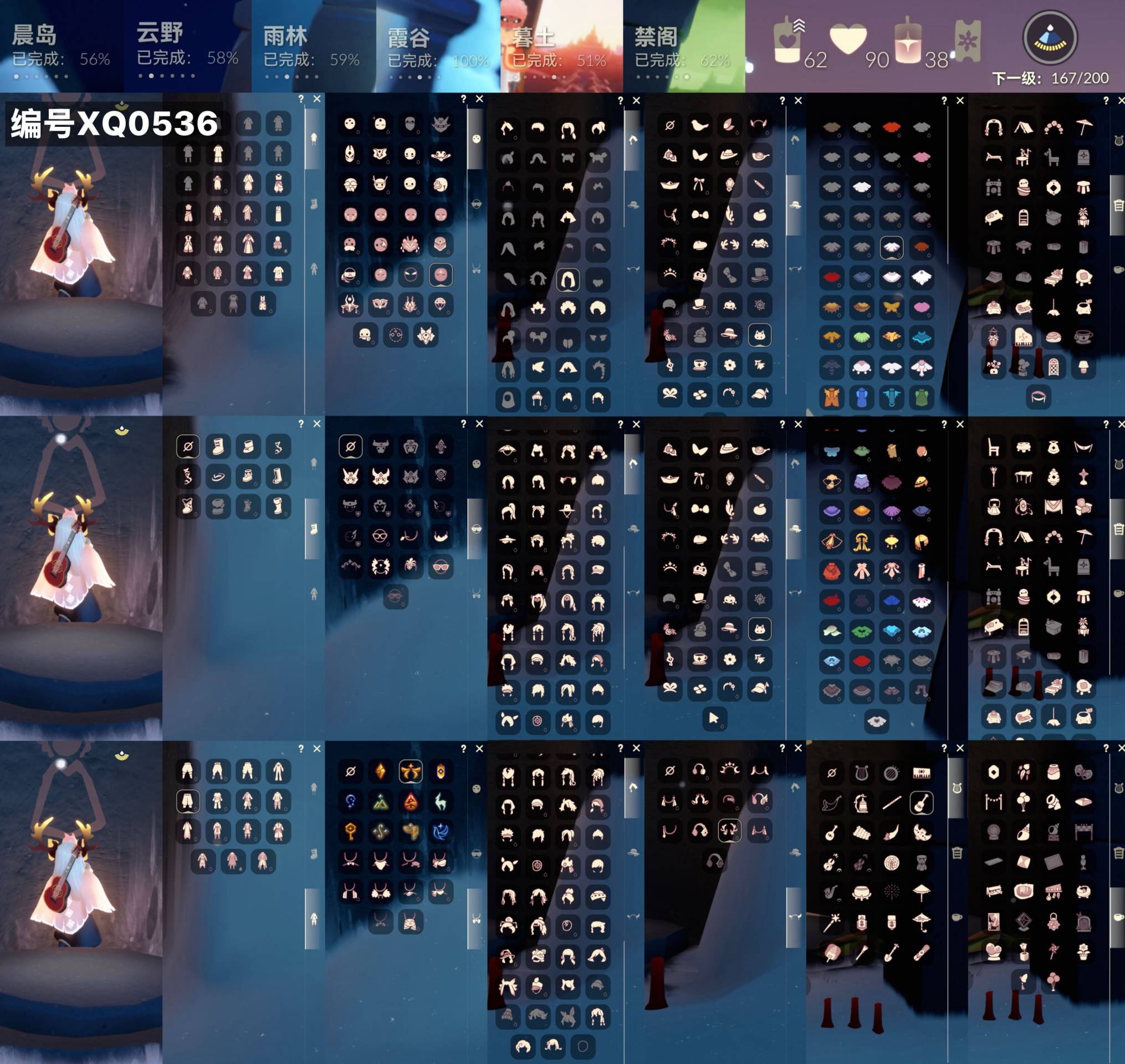 光遇账号安卓官服[15568918]【XQ0536】
✅11季羚羊蝴蝶斗飘带斗绊爱彩虹耳机神鹿鹿角纸伞武士裤超多礼包✅安卓邮箱

✅最高：1.920最矮：13.920目前：13.261

✅资源：蜡烛：45