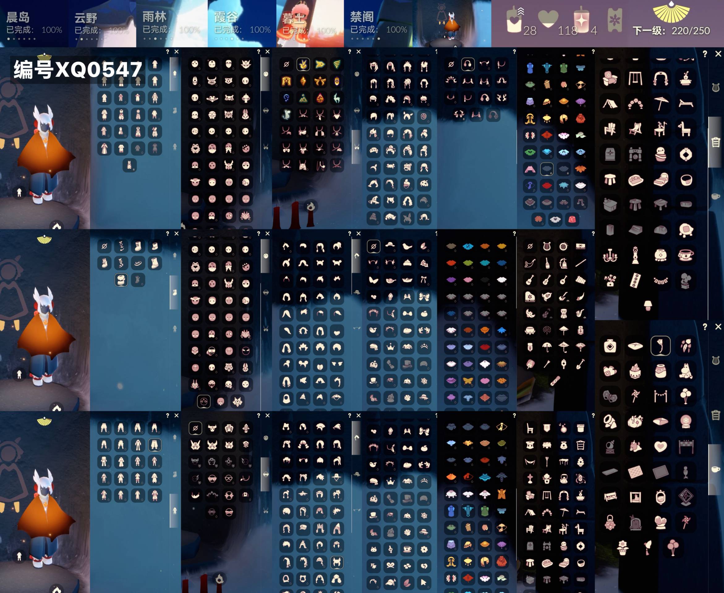 光遇账号安卓官服[15570217]【XQ0547】
✅12季奶14白枭玫瑰蝴蝶飘带斗巫师绊爱神鹿围巾蝙蝠蛛网白雪纸伞超多礼包✅渠道 ：安卓邮箱

✅奶14✅最高：2.211最矮：14.211目前：2.780