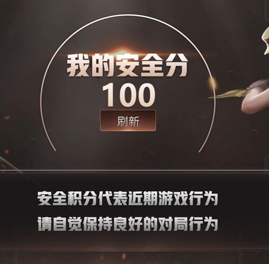 CFCMW49461穿越火线账号详情图25