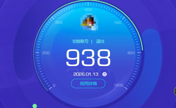 CFCMW430726穿越火线账号详情图11