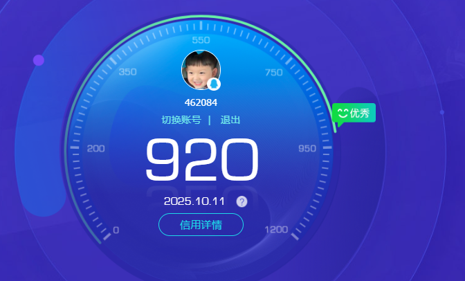 CFCMW410694穿越火线账号详情图7