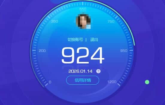 CFMQM44506枪战王者账号详情图72