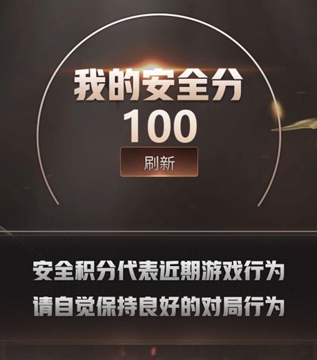 CFQM411985穿越火线账号详情图11